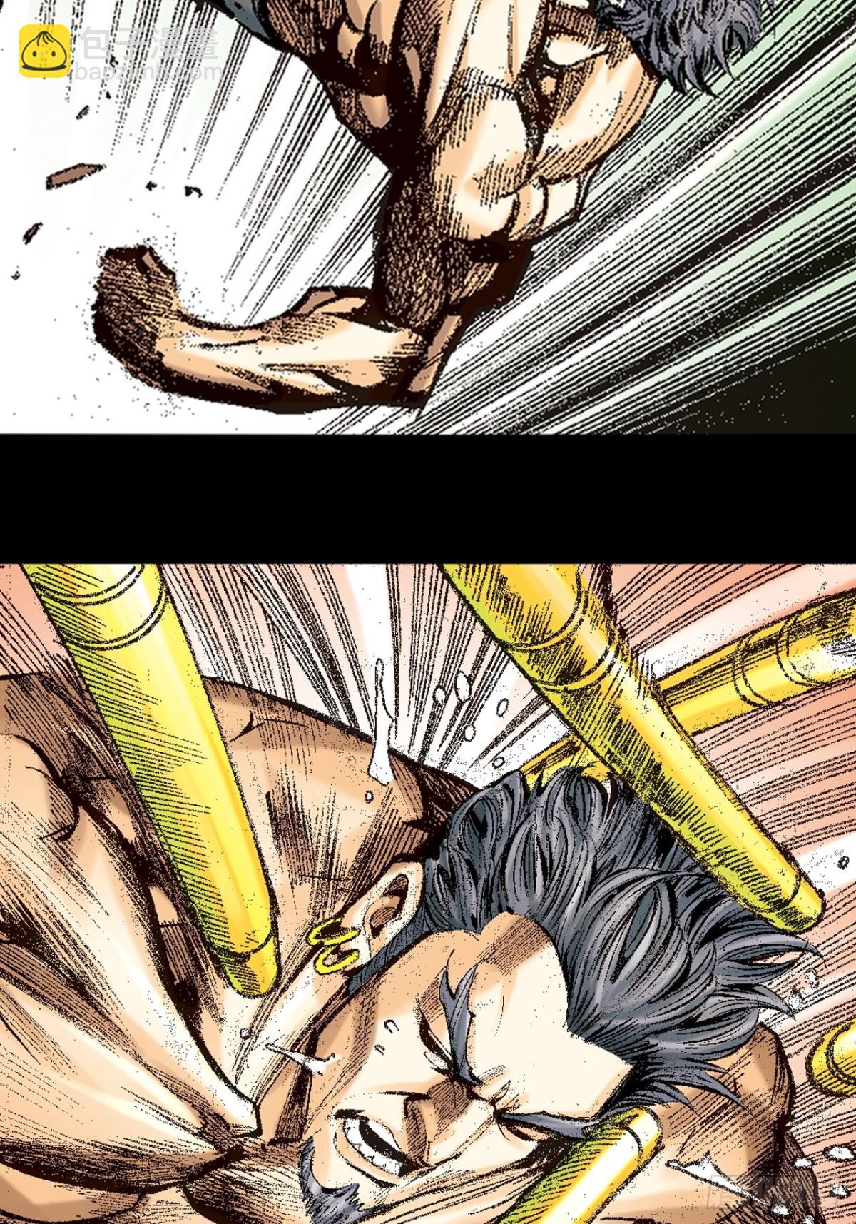 不败邪功(1/2)-第161话