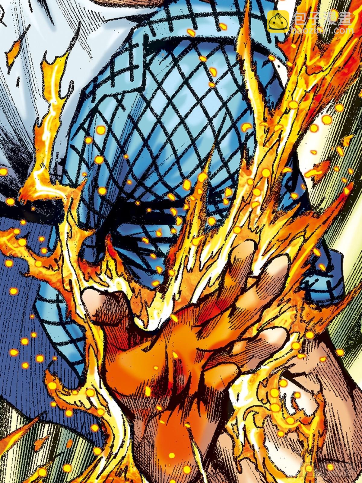 不败邪功(1/2)-第161话