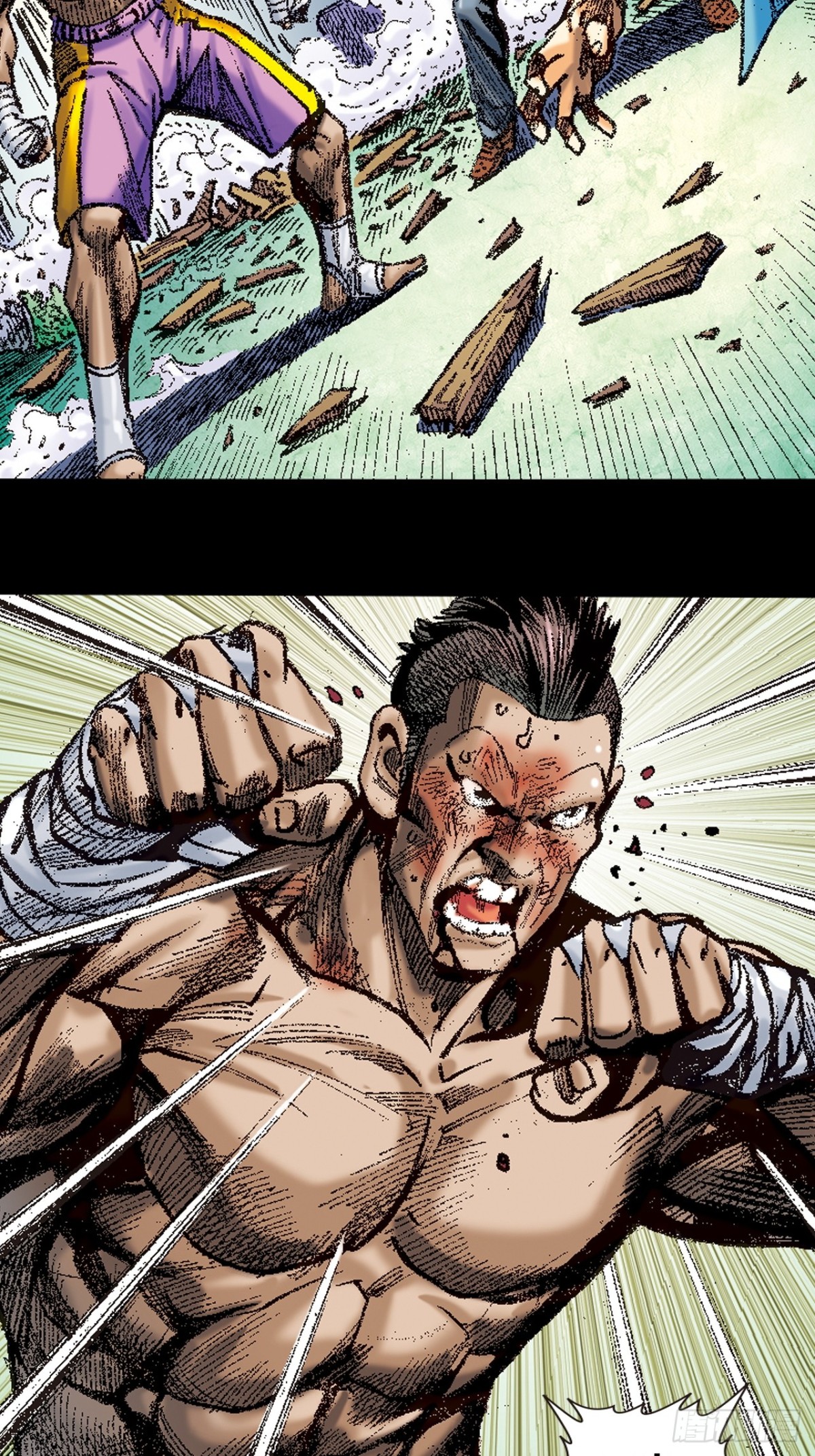 铁掌歼恶-第163话