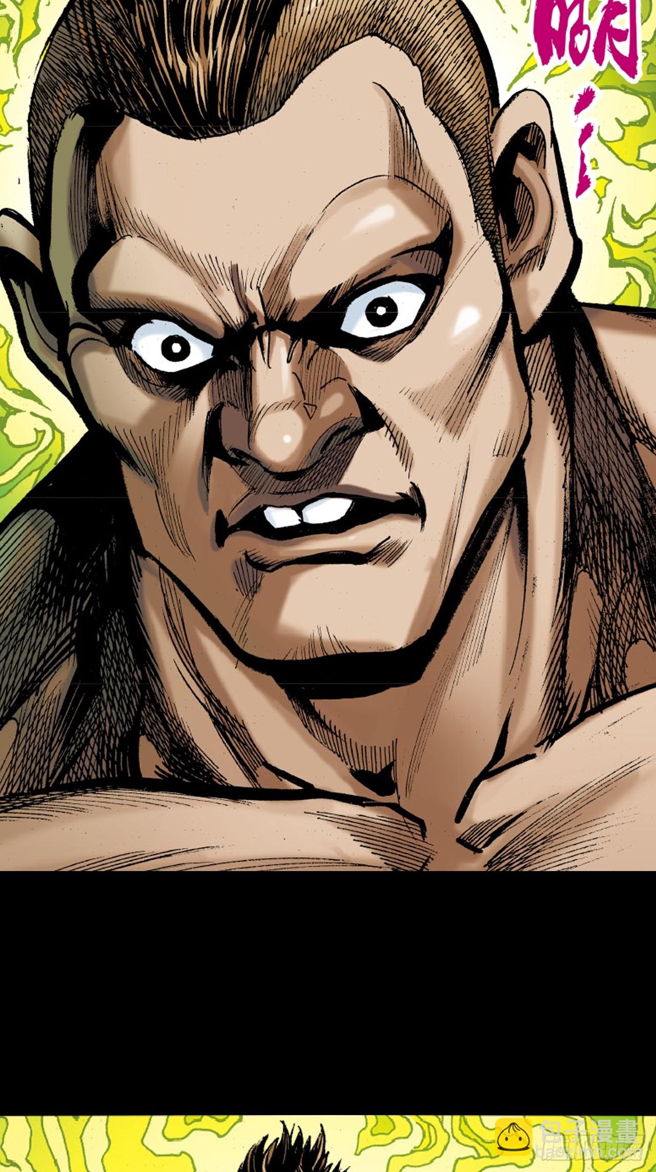 可怕的傻八-第19话