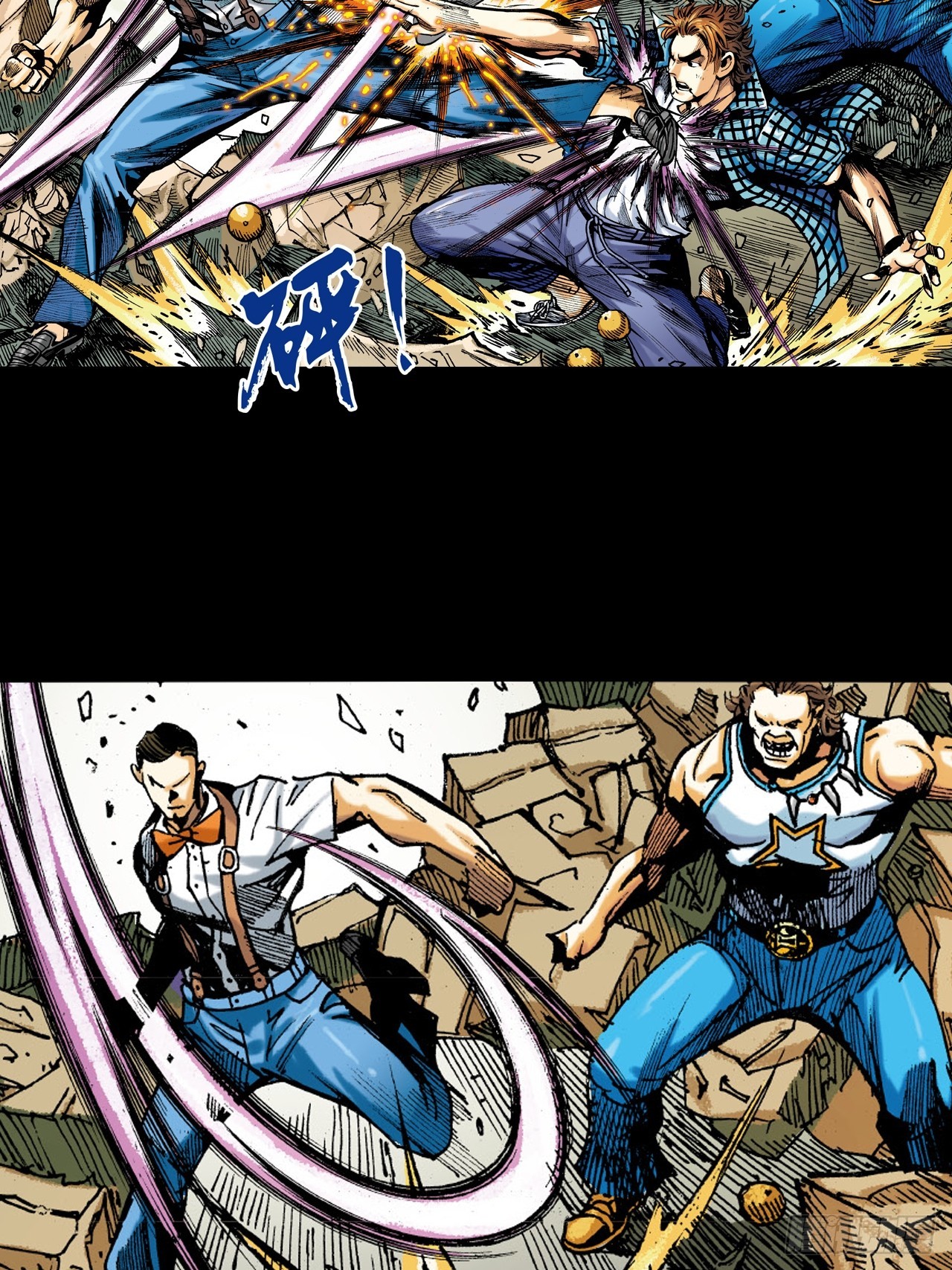 可怕的傻八-第19话