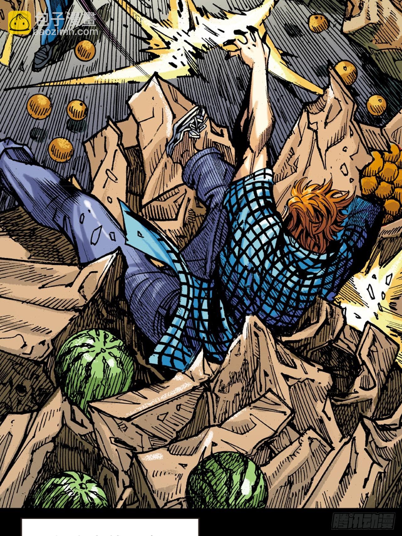 可怕的傻八-第19话