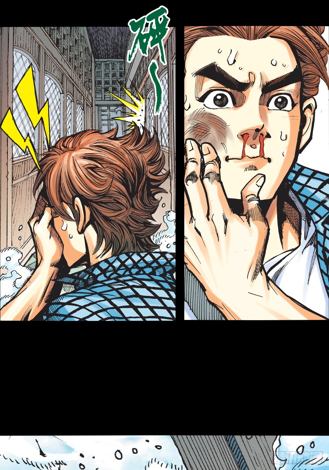 冲动的十八(1/2)-第3话