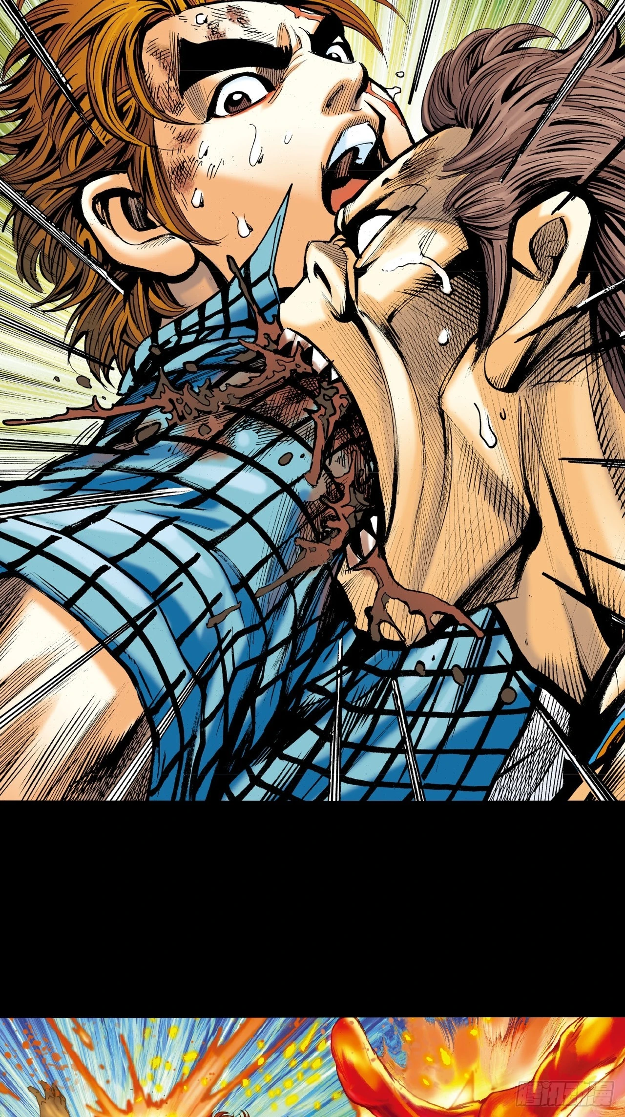 疯狂的战斗-第21话