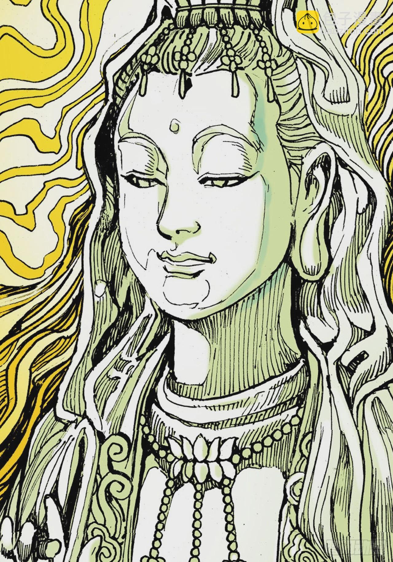 疯狂的战斗-第21话