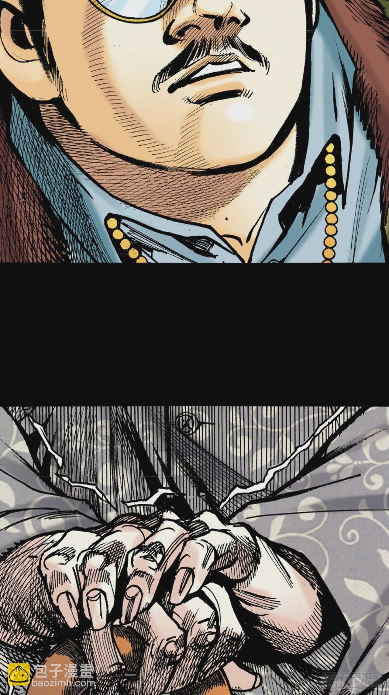 疯狂的战斗-第21话