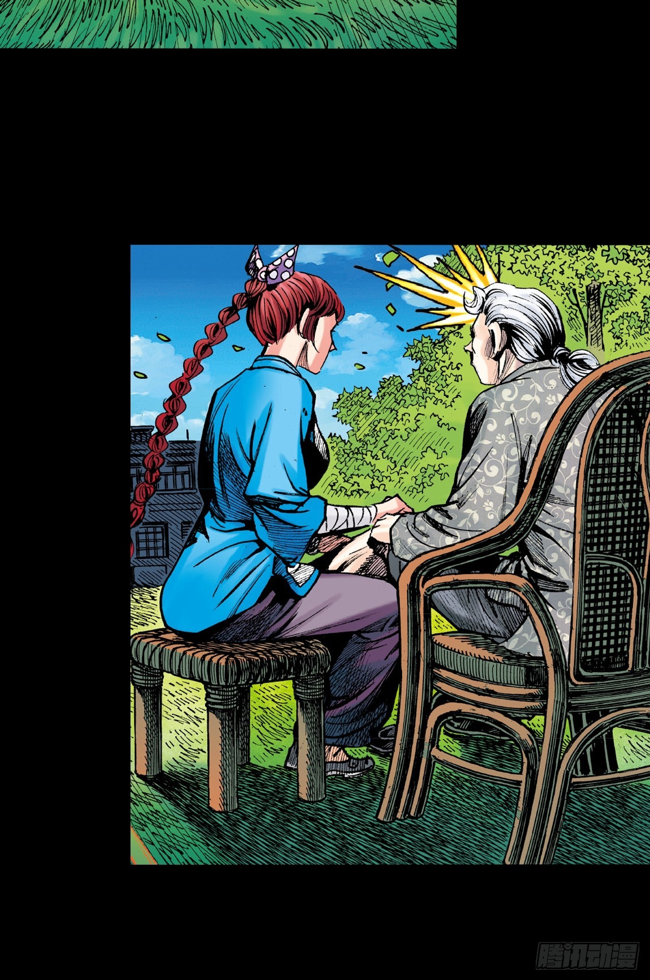 猛鹰杀机-第33话