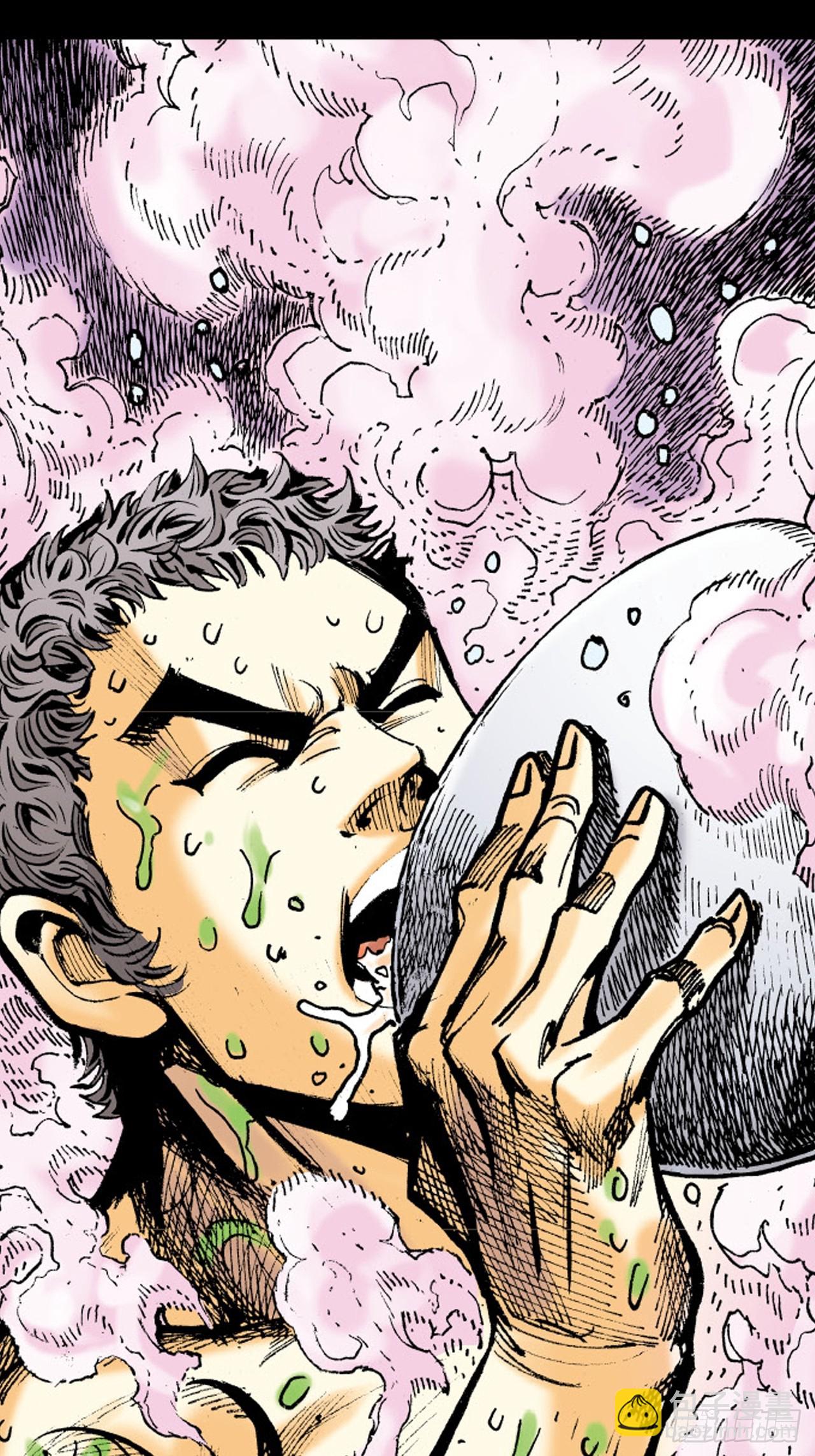 猛鹰杀机-第33话