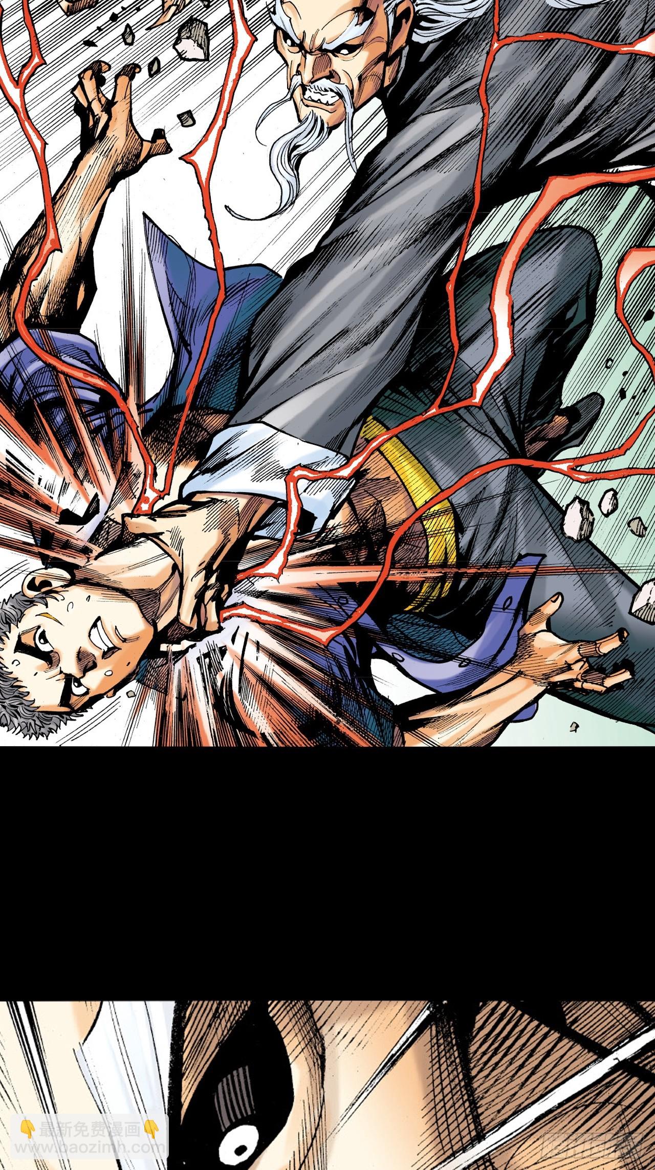 该死不用病-第35话