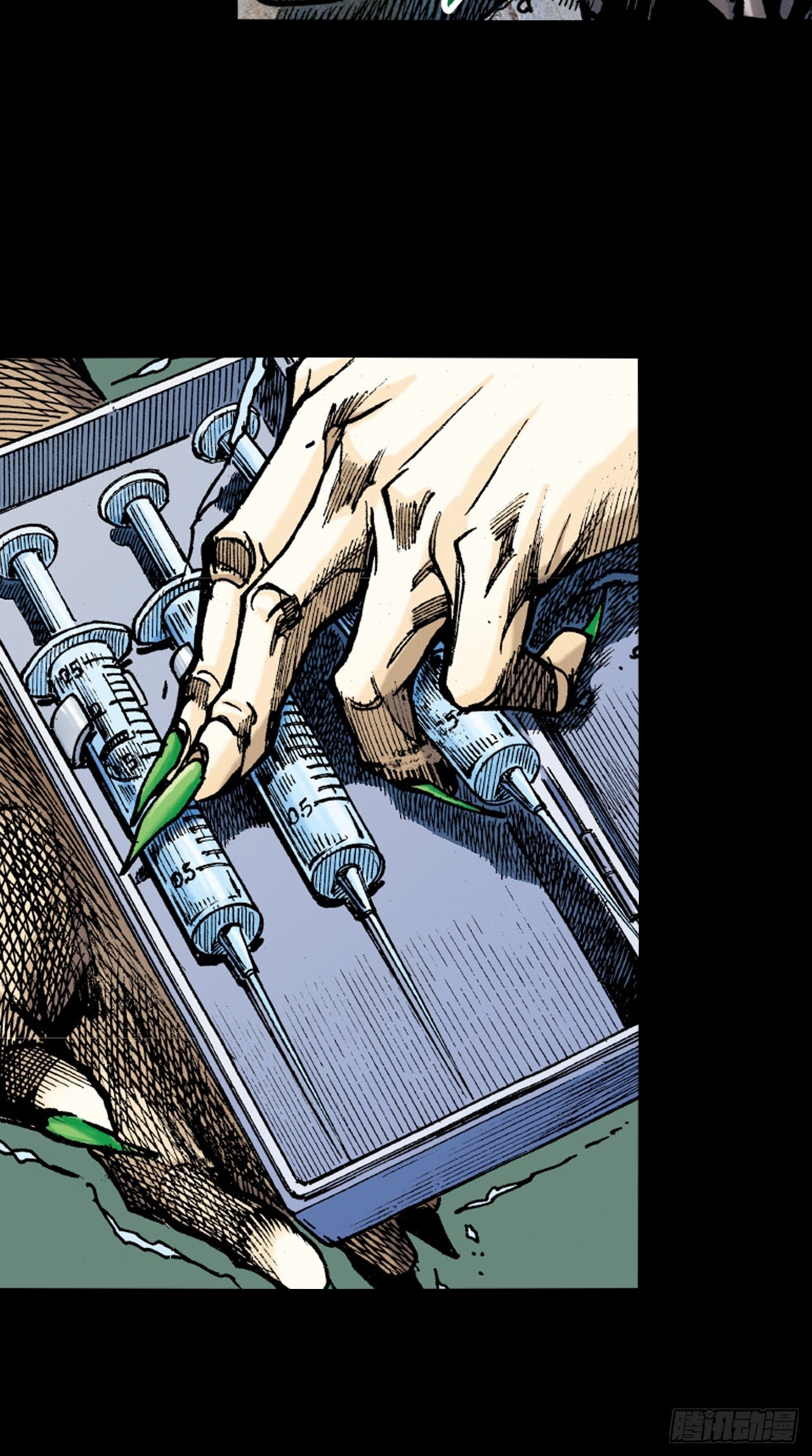 该死不用病-第35话