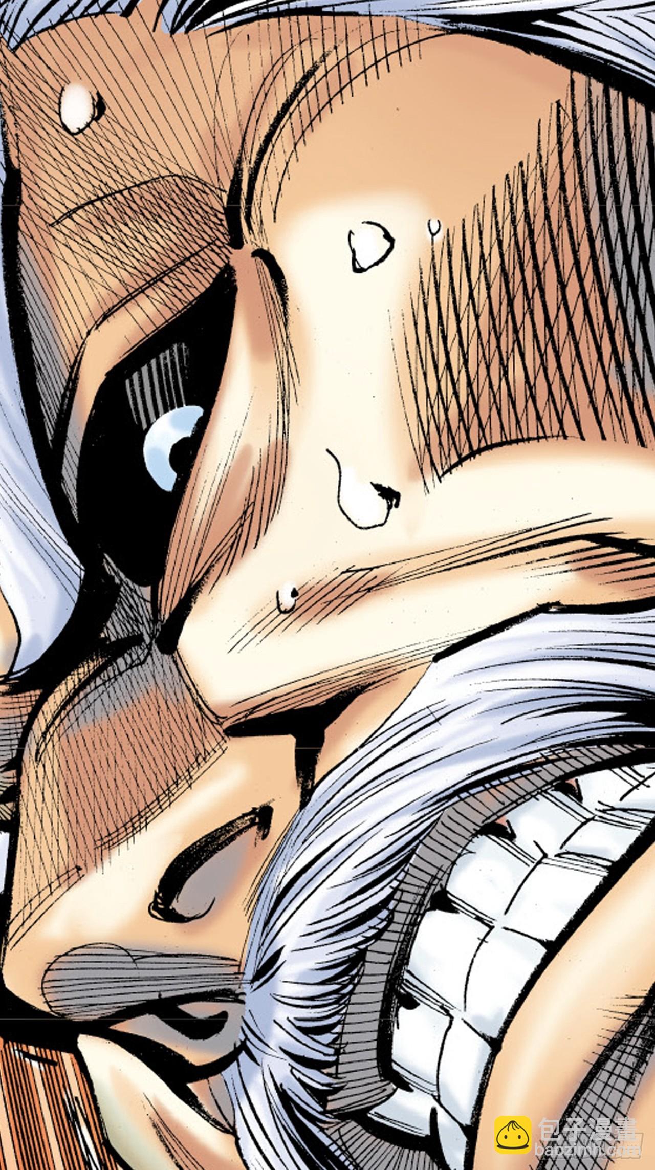 该死不用病-第35话