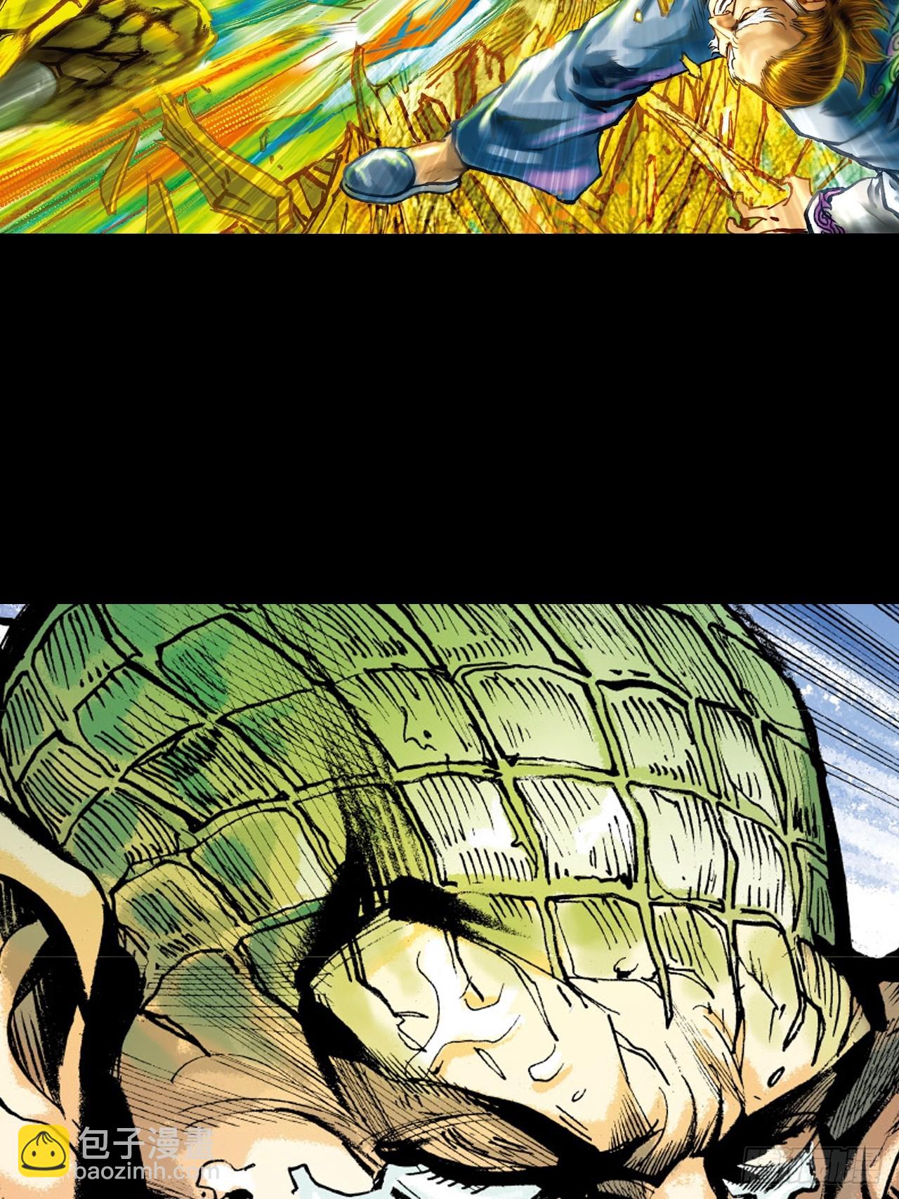 成王败寇(1/2)-第39话