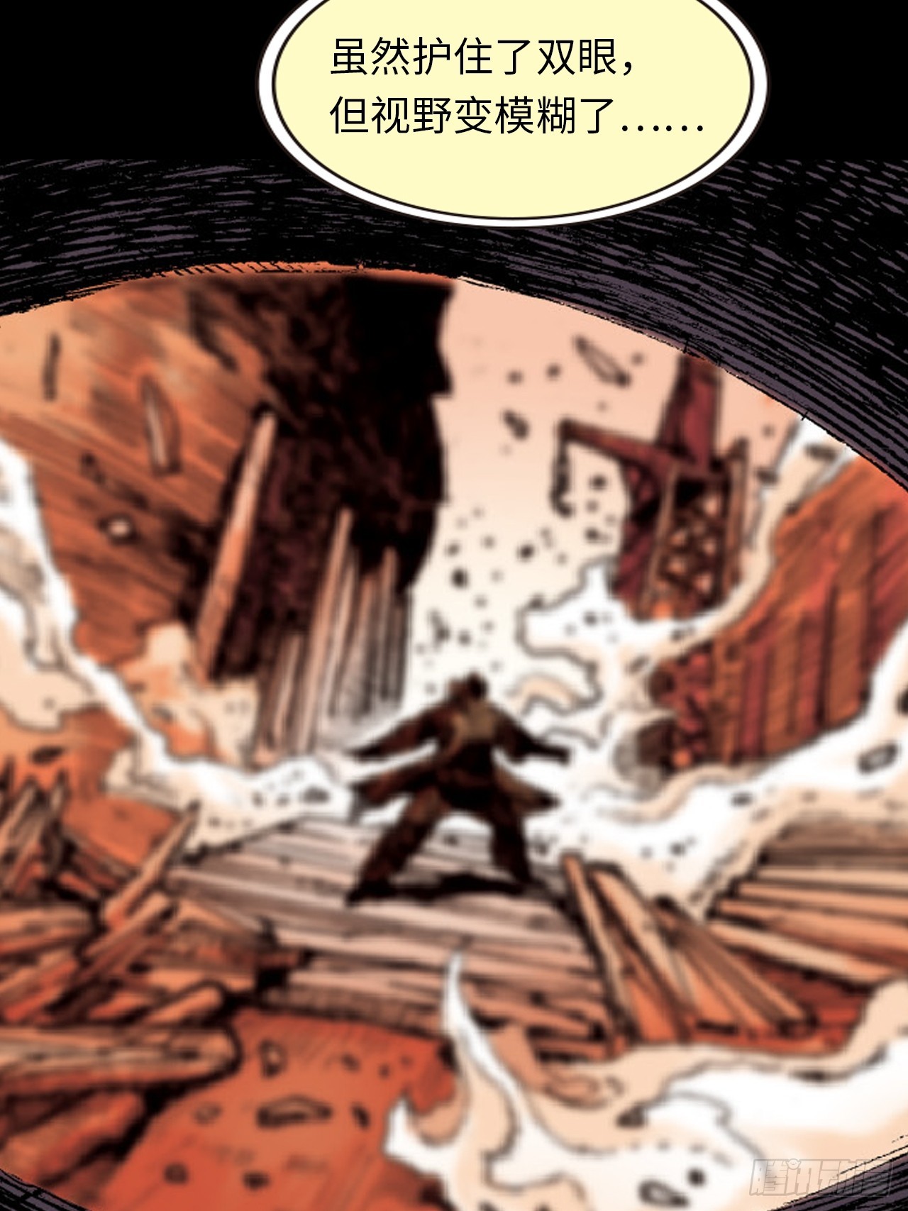 成王败寇(1/2)-第39话