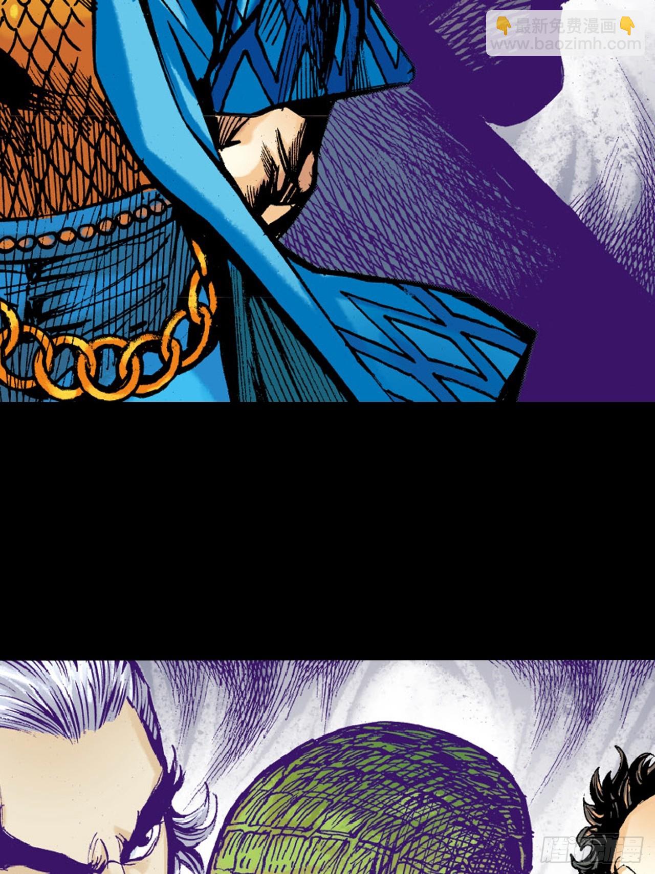 成王败寇(1/2)-第39话