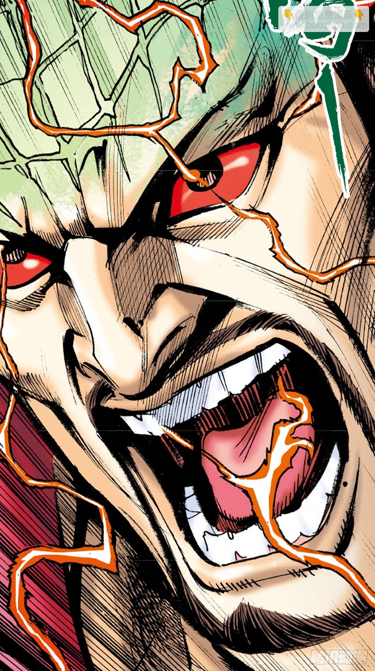 成王败寇(1/2)-第39话