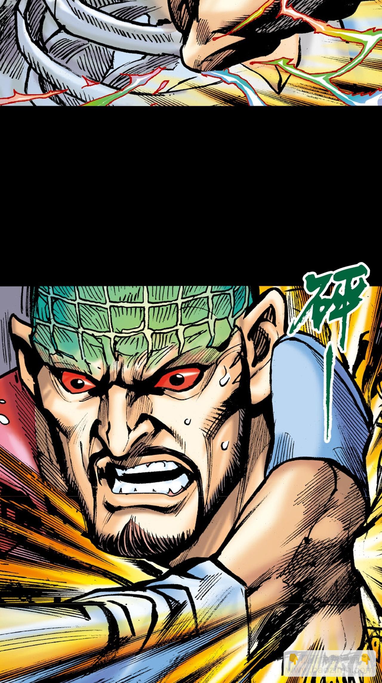 成王败寇(1/2)-第39话