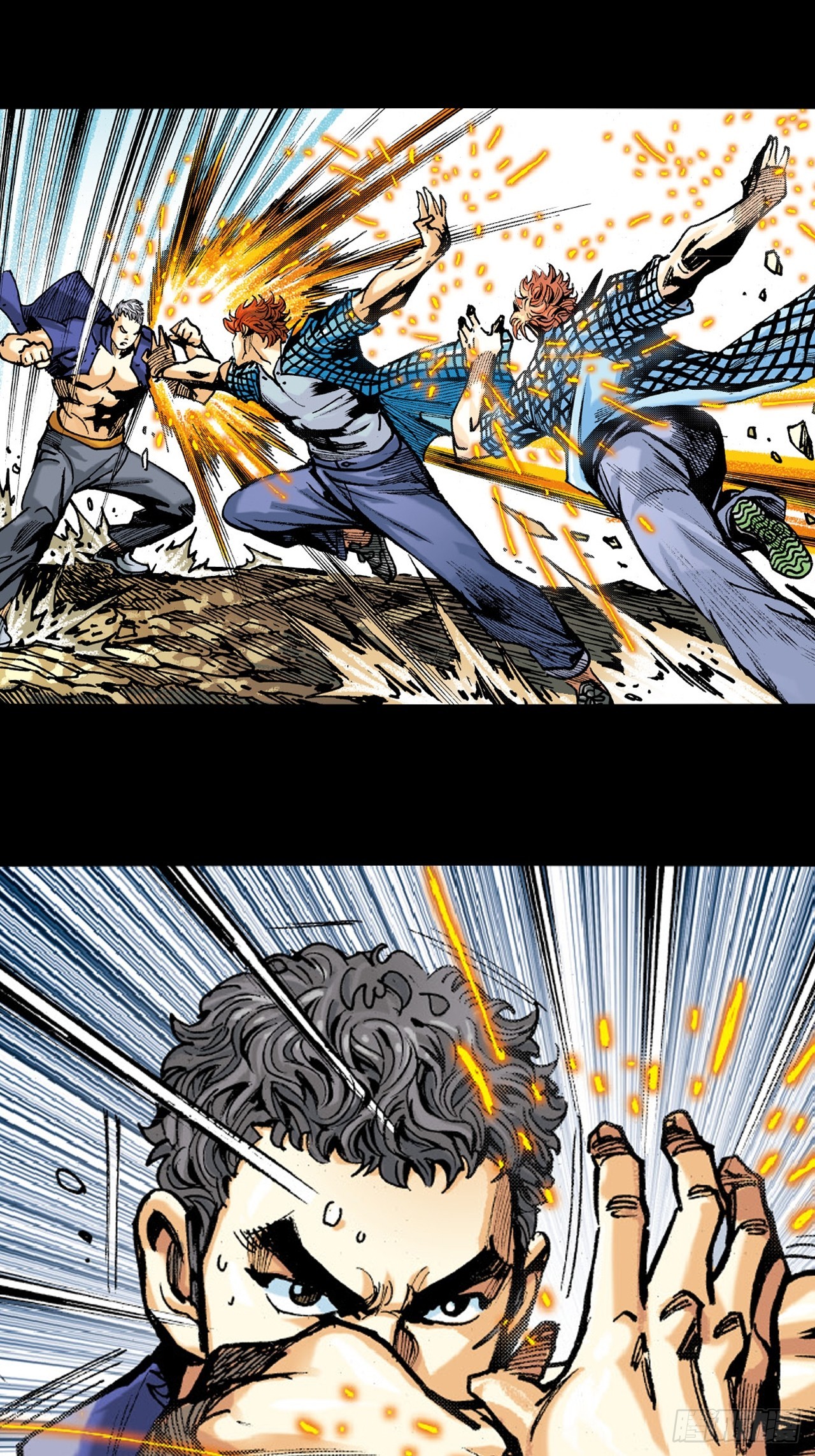 铁沙掌与铁线拳-第5话