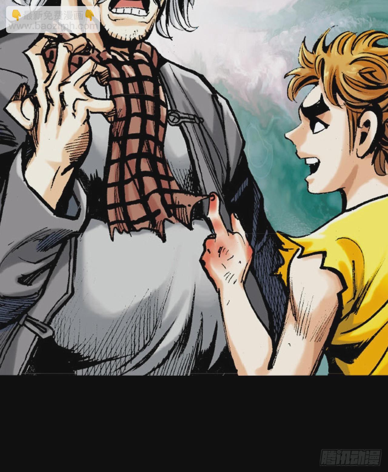 十八的故事(1/2)-第41话