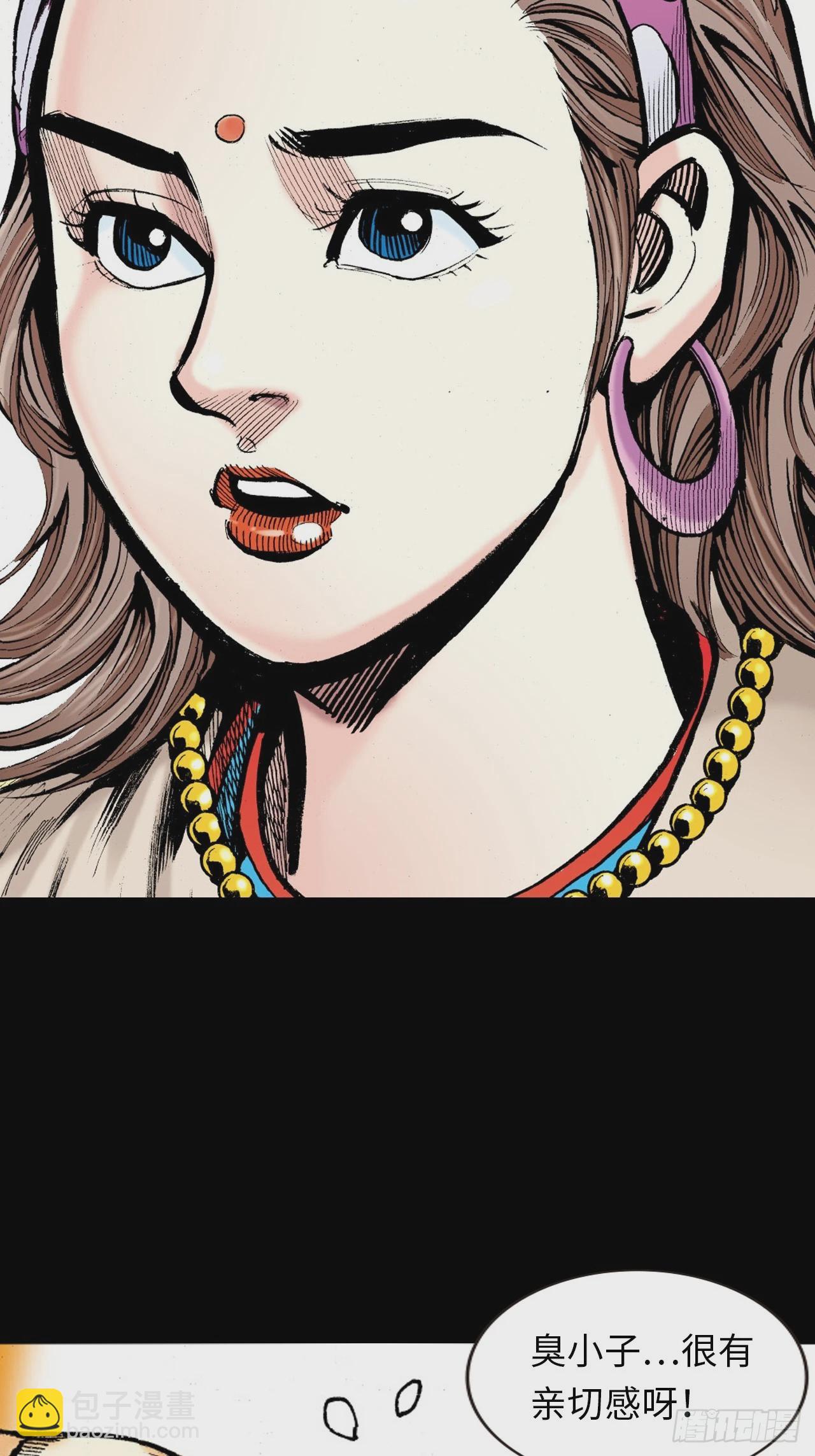 十八的故事(1/2)-第41话