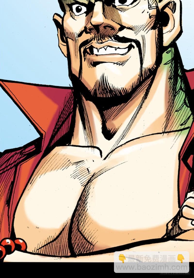 苦战暴龙(1/2)-第43话