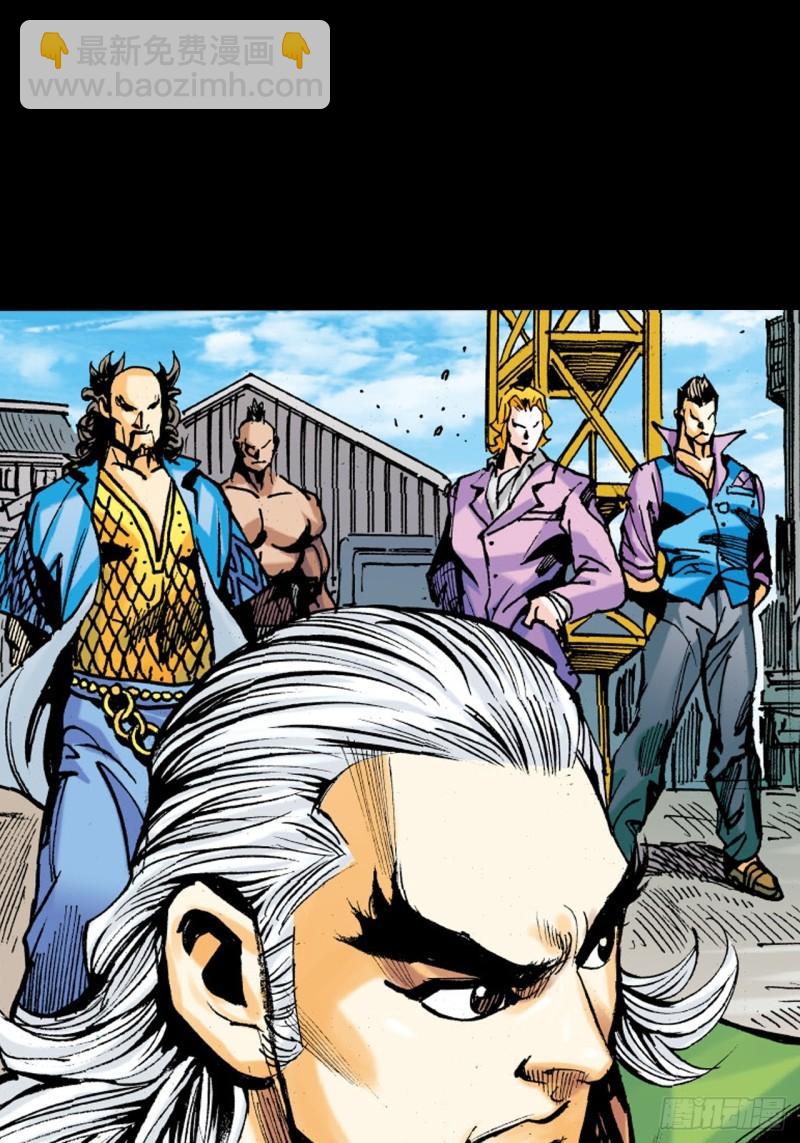 苦战暴龙(1/2)-第43话