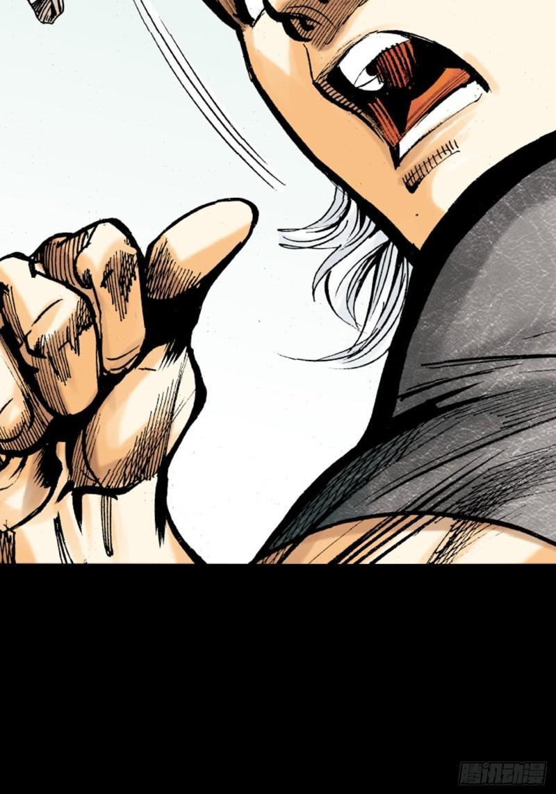 苦战暴龙(1/2)-第43话