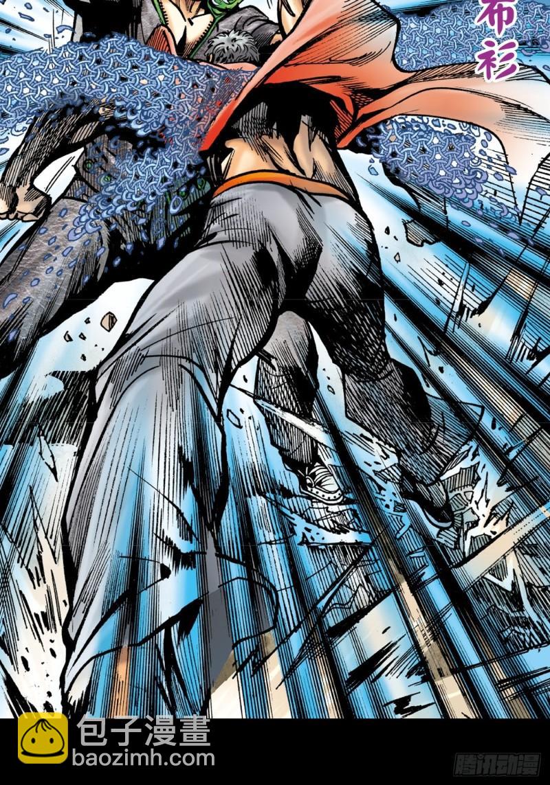 苦战暴龙(1/2)-第43话