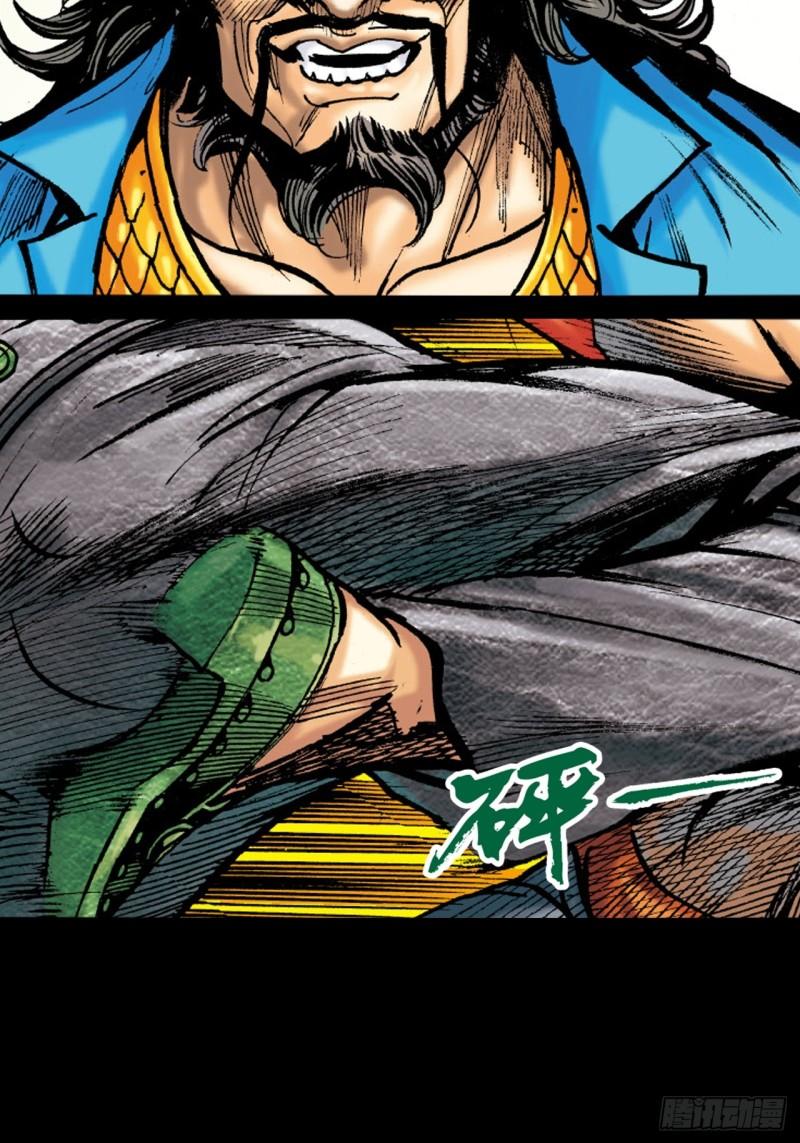 苦战暴龙(1/2)-第43话