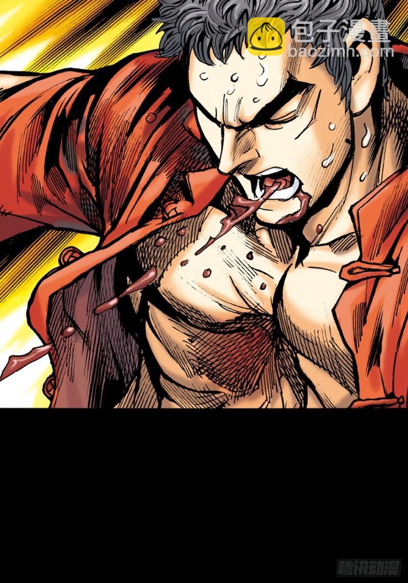 苦战暴龙(1/2)-第43话