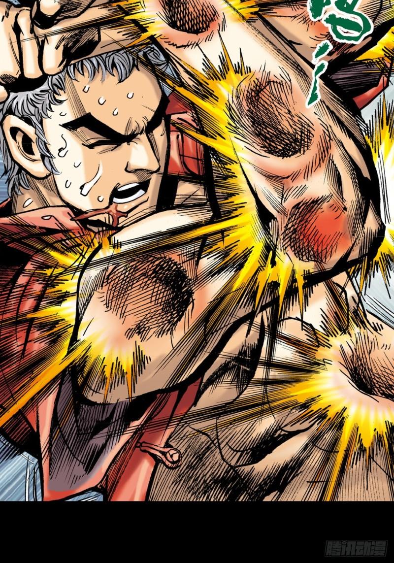 苦战暴龙(1/2)-第43话