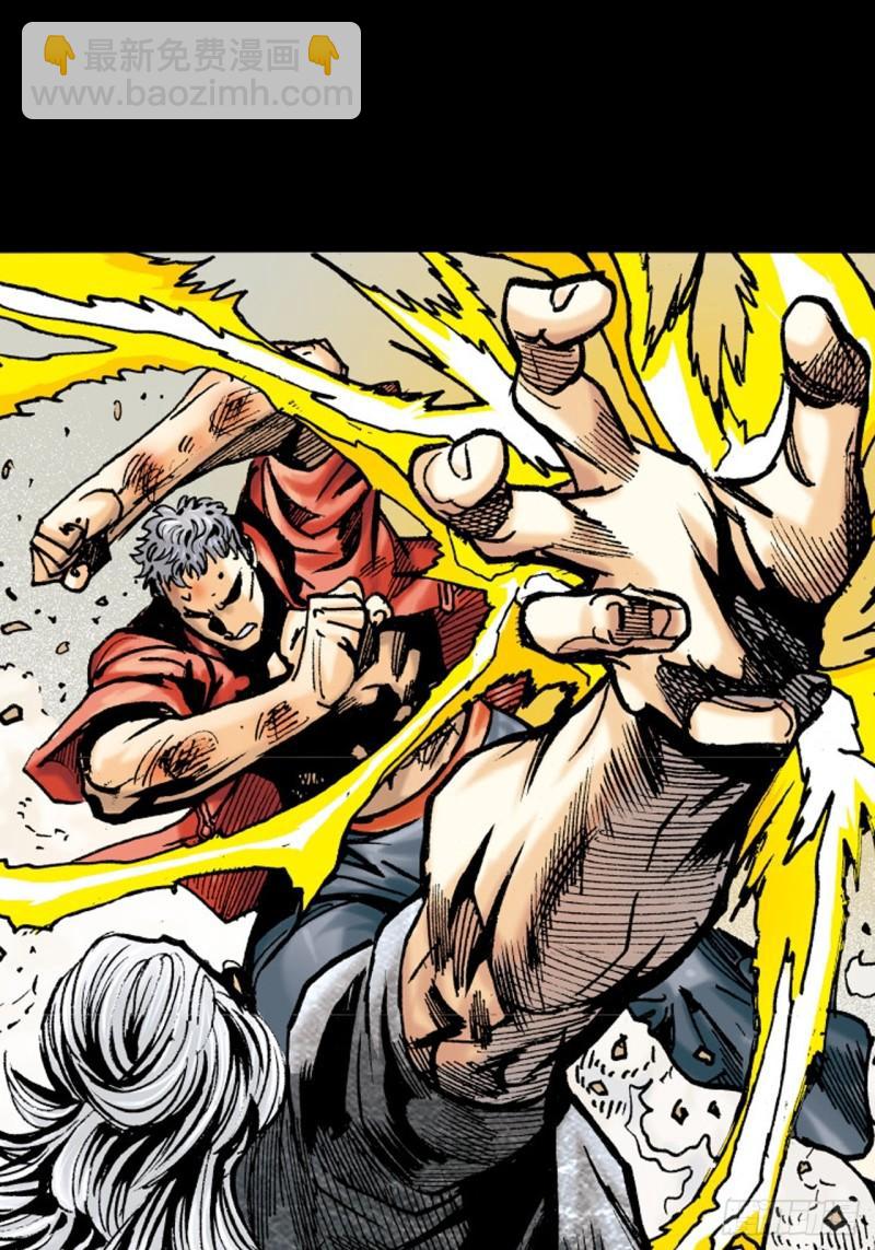 苦战暴龙(1/2)-第43话