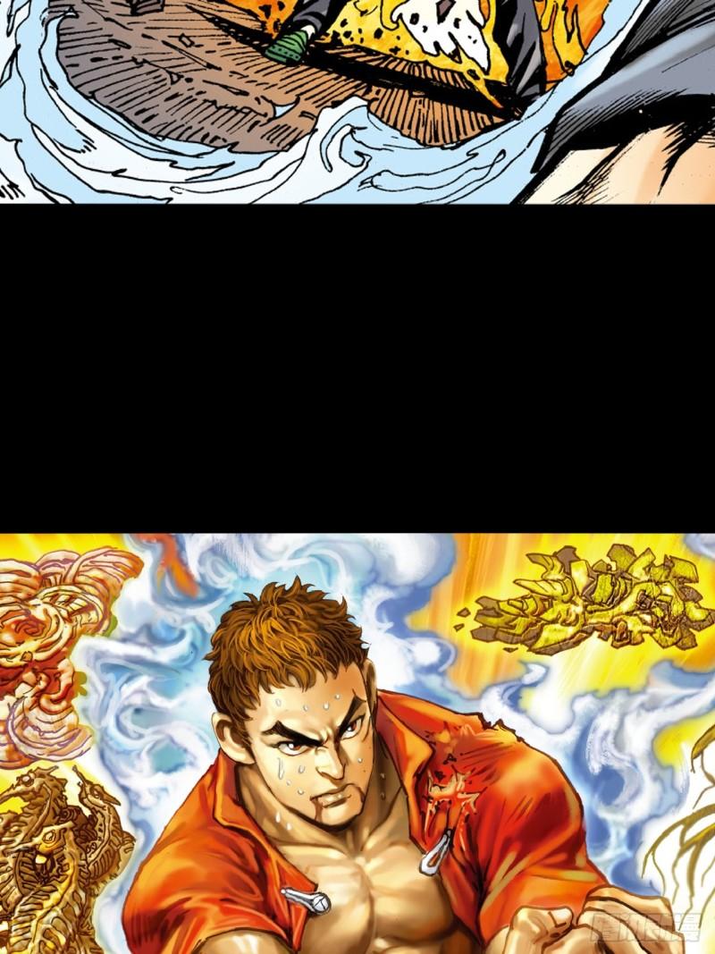 反败为胜(1/2)-第45话