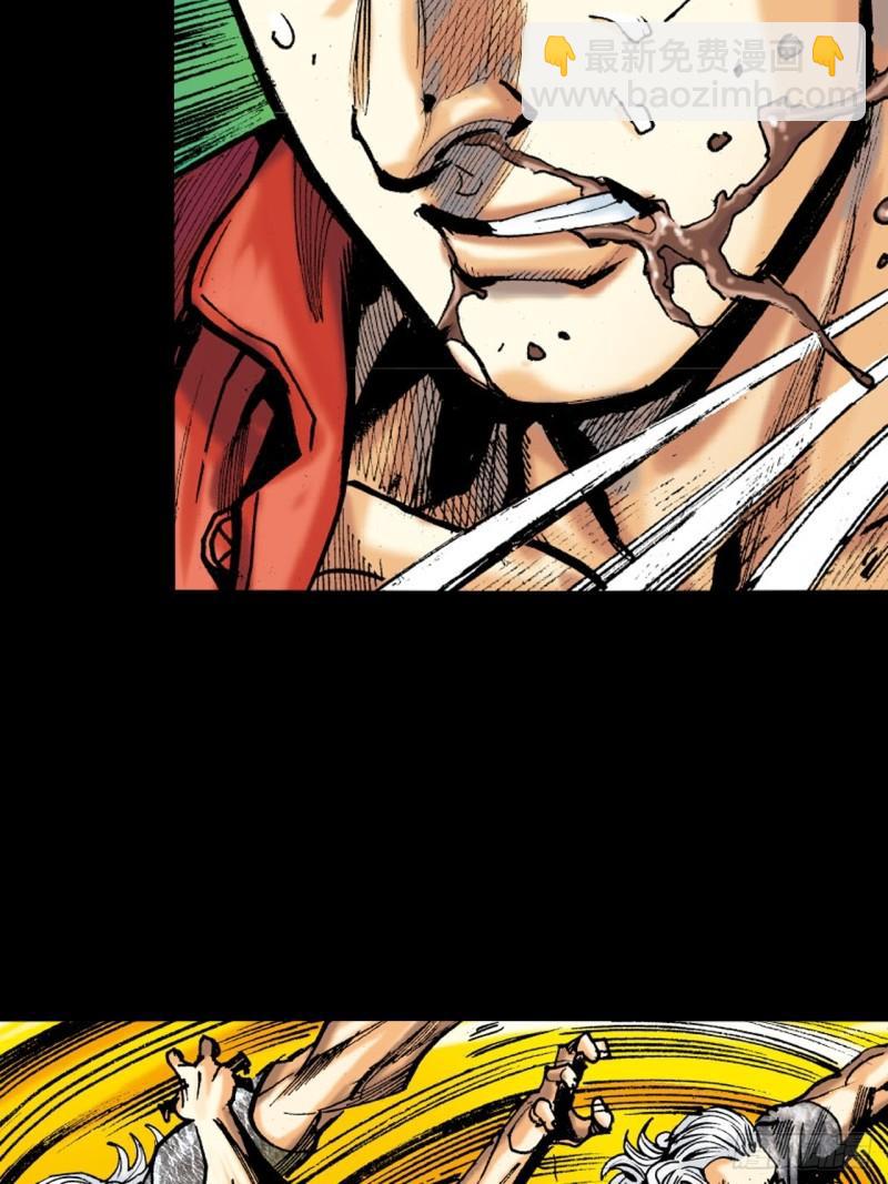 反败为胜(1/2)-第45话