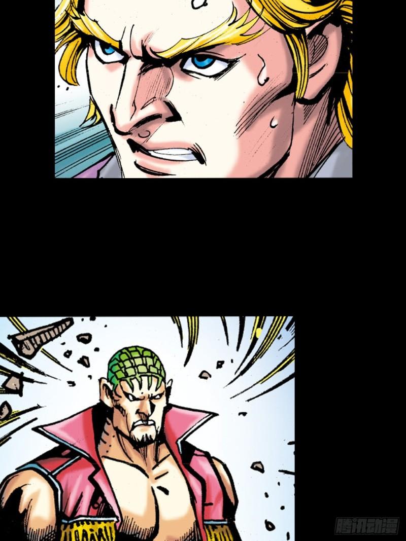 反败为胜(1/2)-第45话