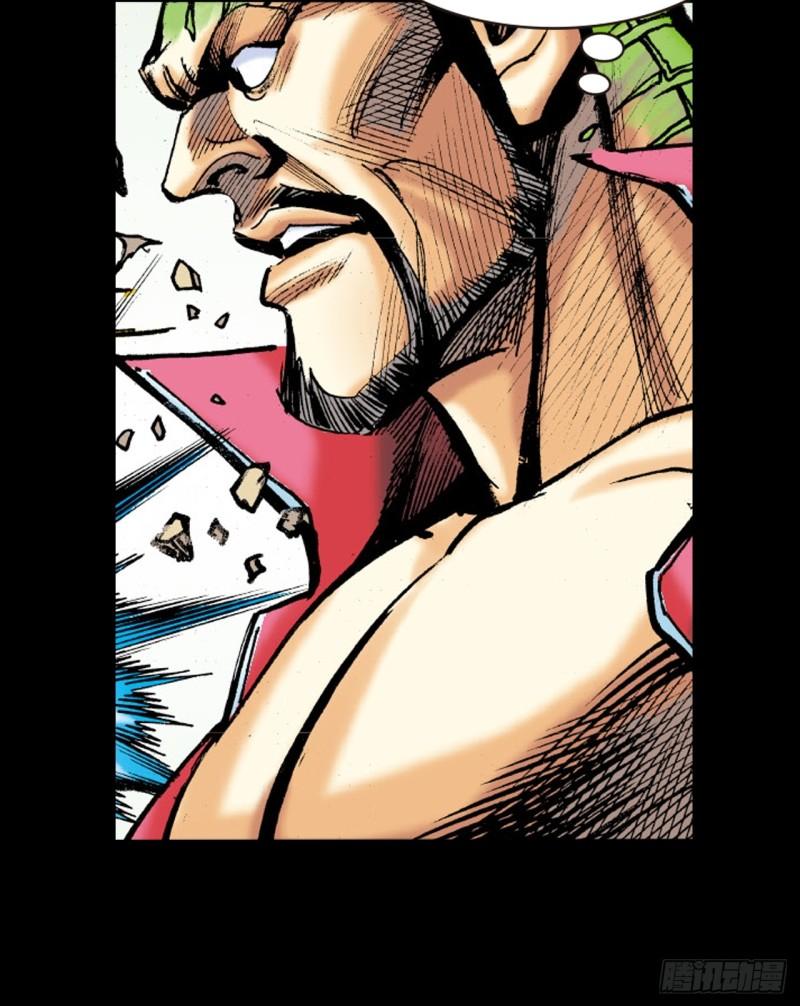 反败为胜(1/2)-第45话