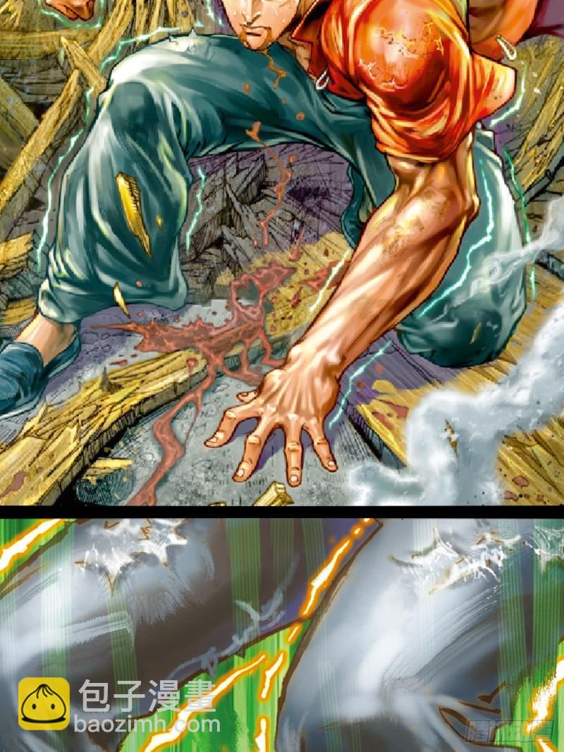 反败为胜(1/2)-第45话