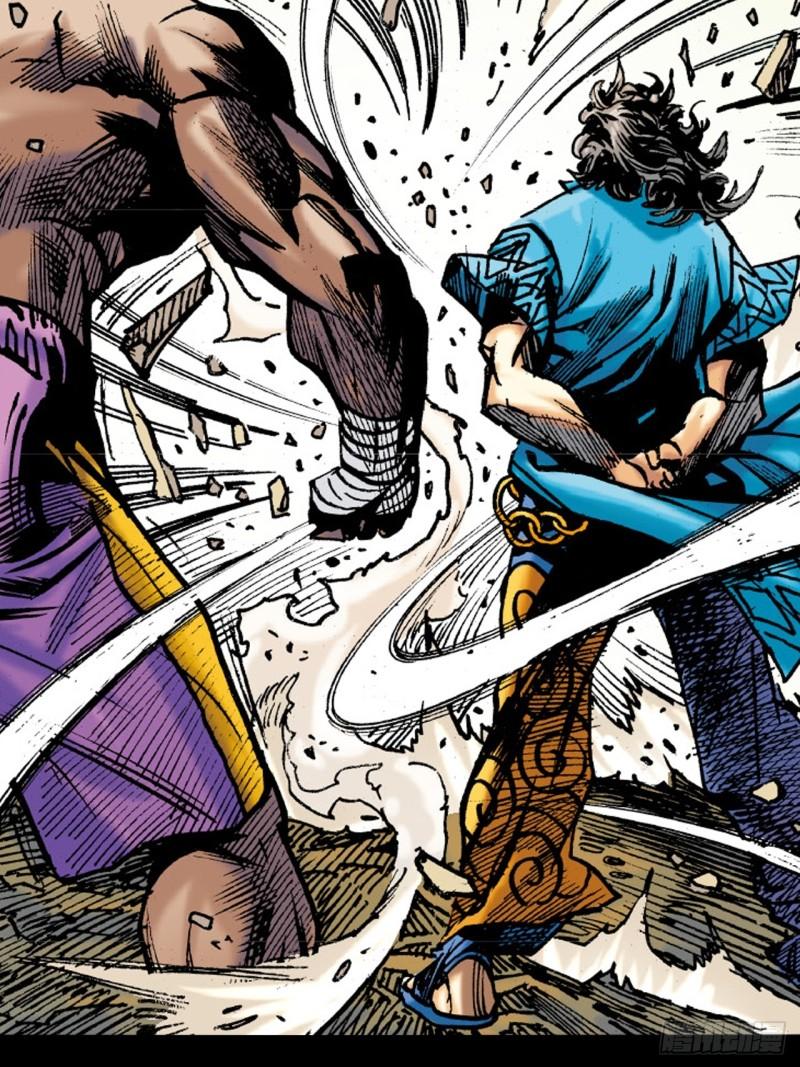 反败为胜(1/2)-第45话