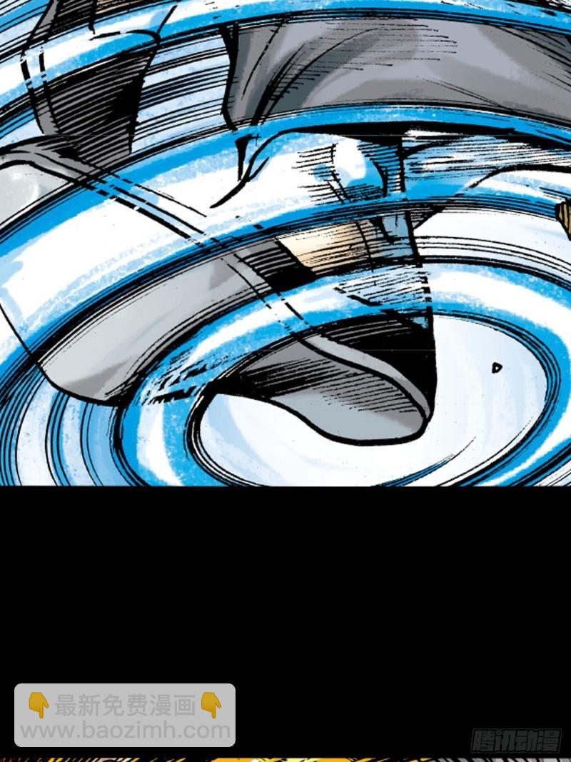 反败为胜(1/2)-第45话