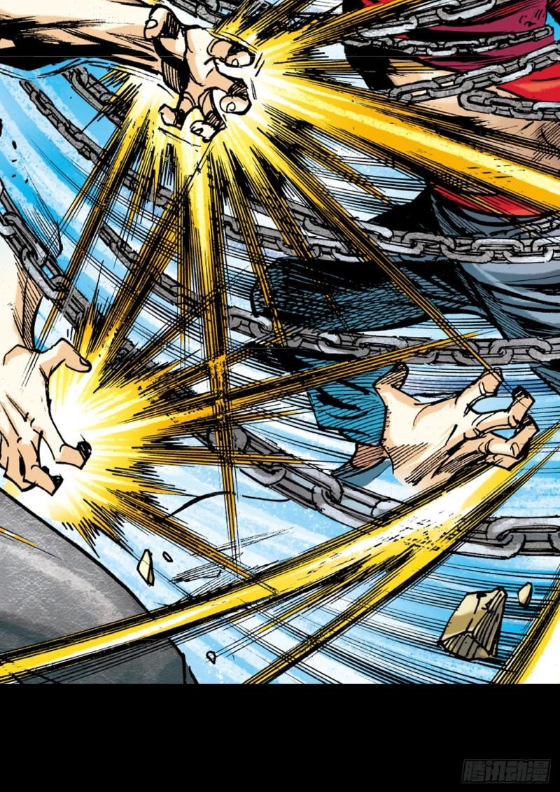 反败为胜(1/2)-第45话