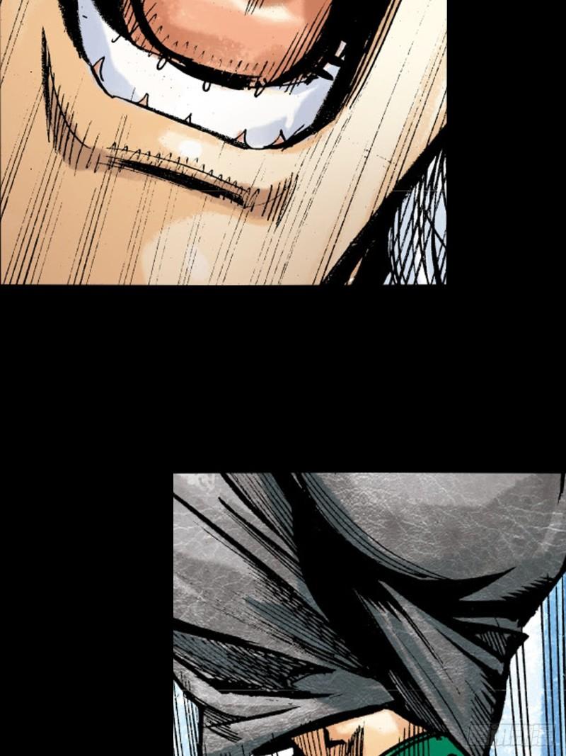 反败为胜(1/2)-第45话