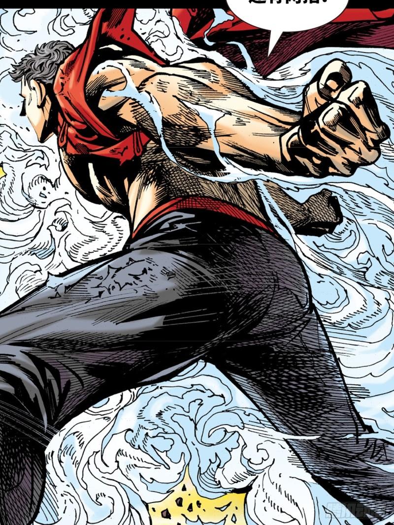 反败为胜(1/2)-第45话