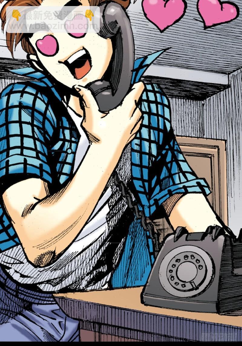 十八的尅星(1/2)-第47话