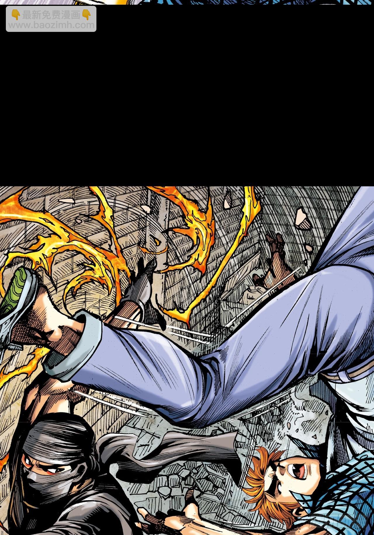 夜魔(1/2)-第49话