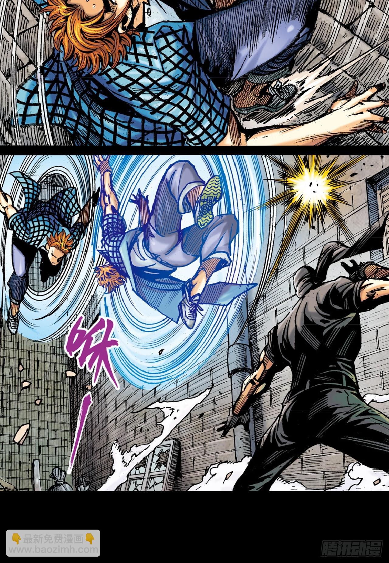 夜魔(1/2)-第49话