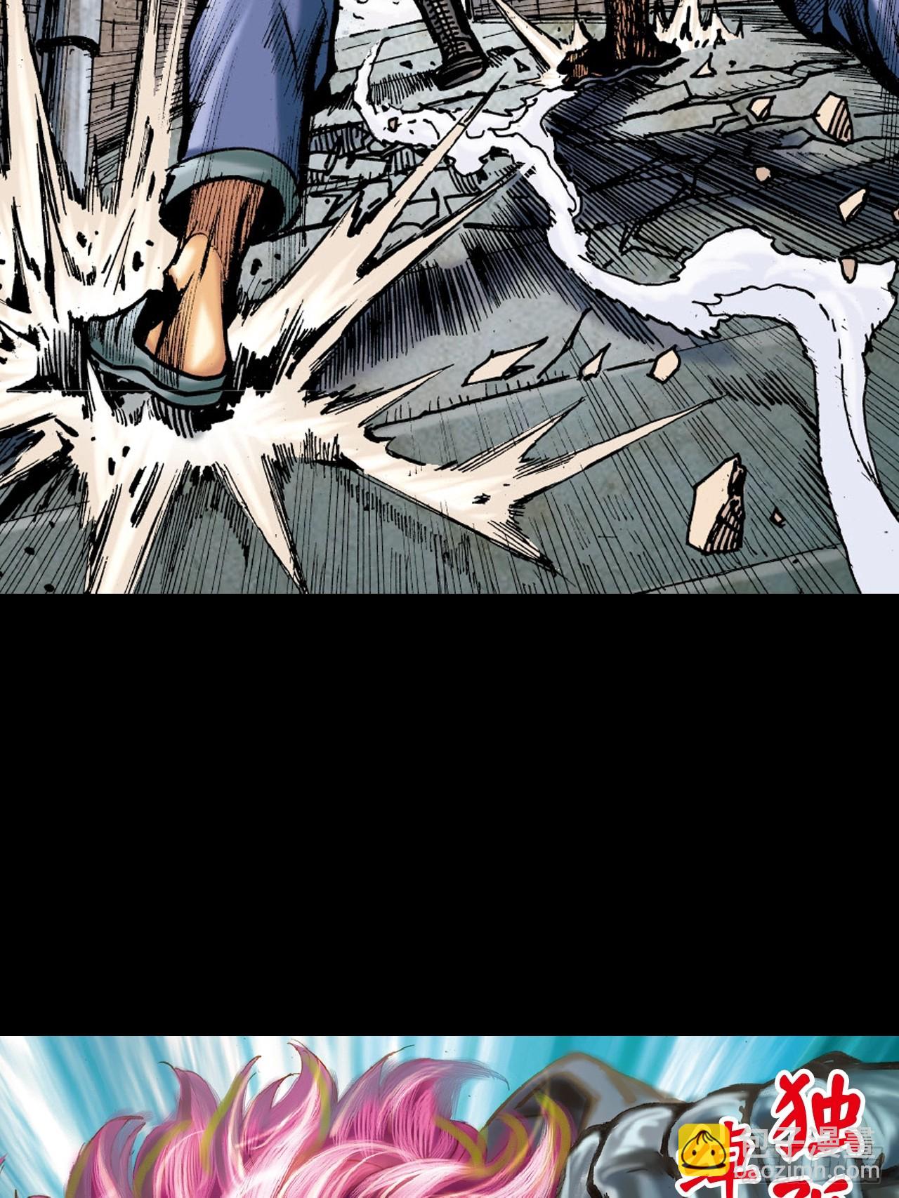 夜魔(1/2)-第49话