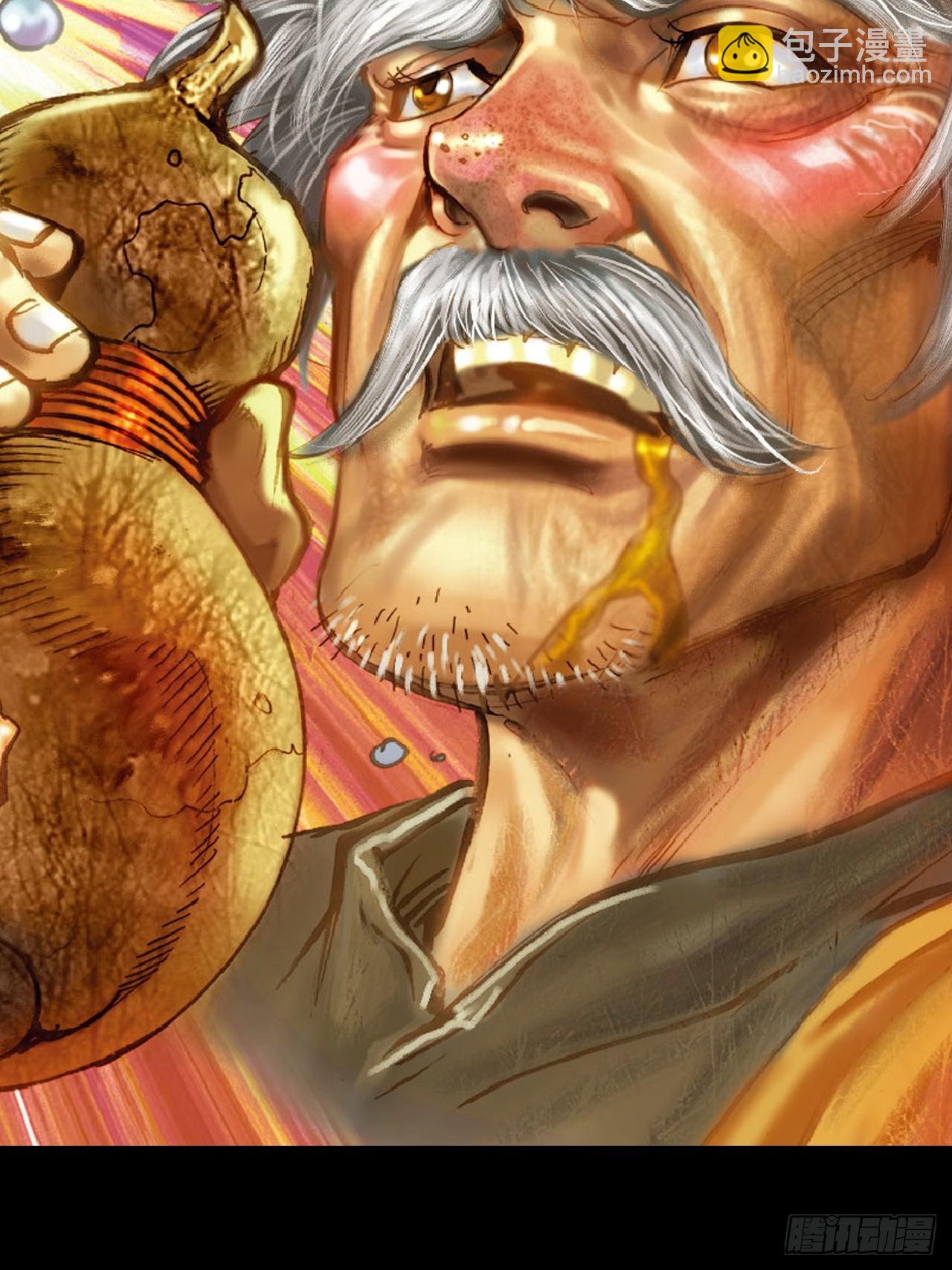 夜魔(1/2)-第49话