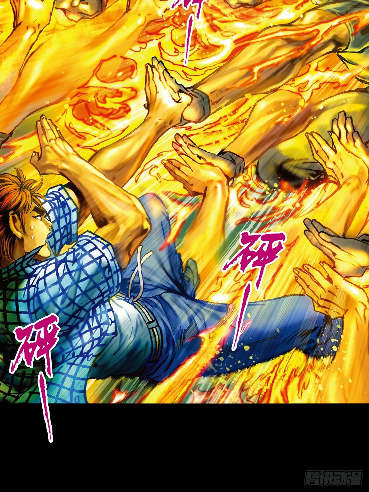 夜魔(1/2)-第49话