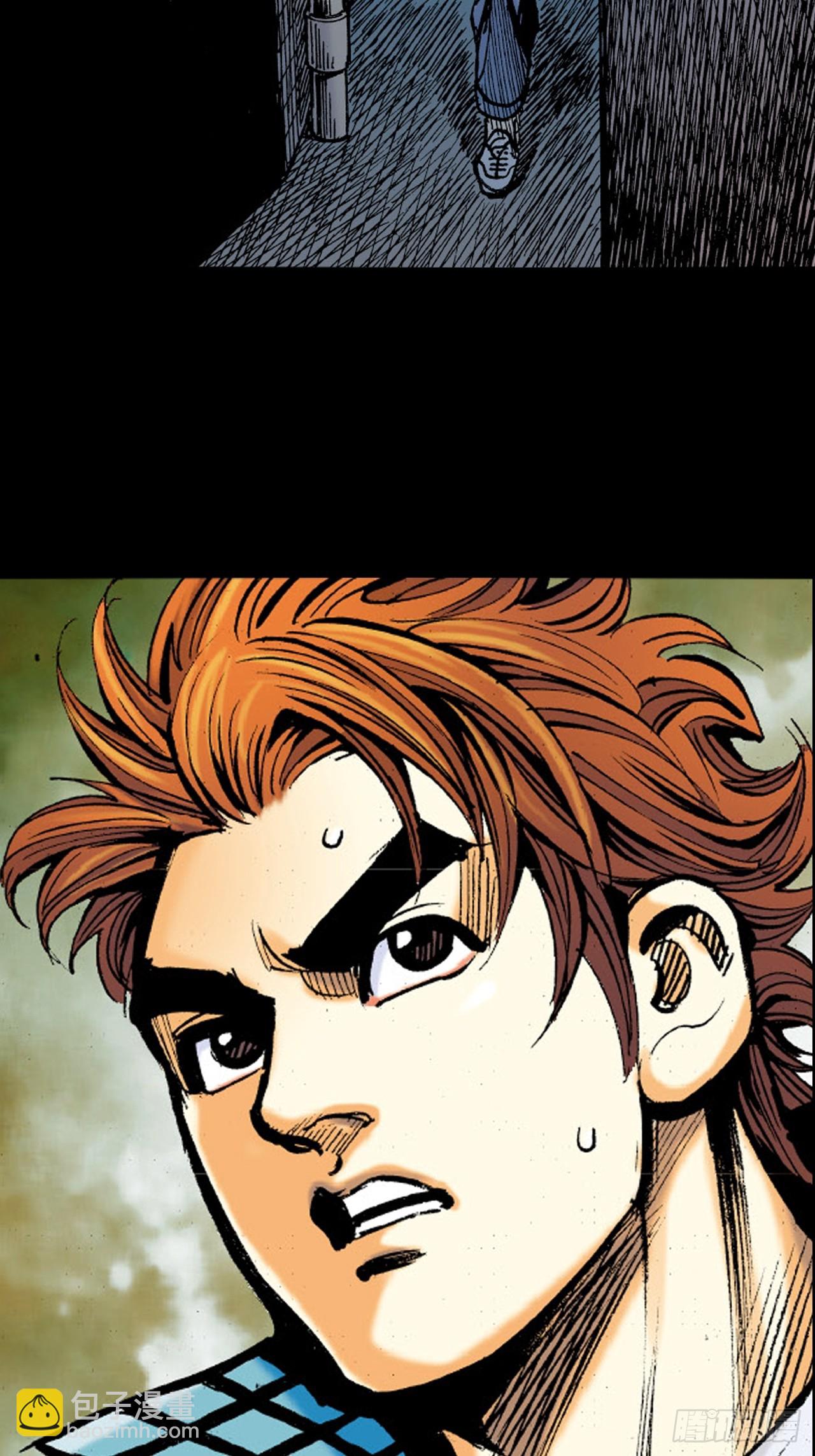 夜魔(1/2)-第49话