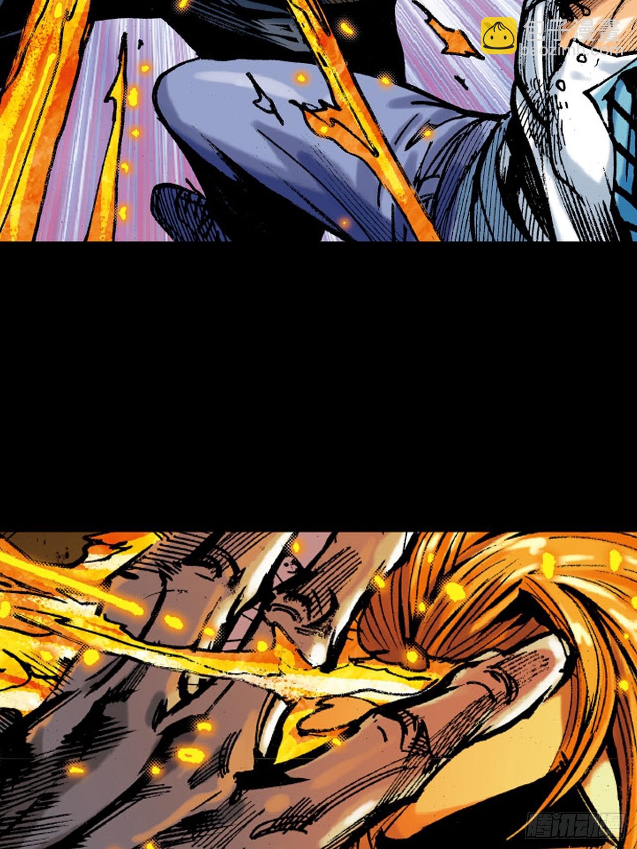 夜魔(1/2)-第49话