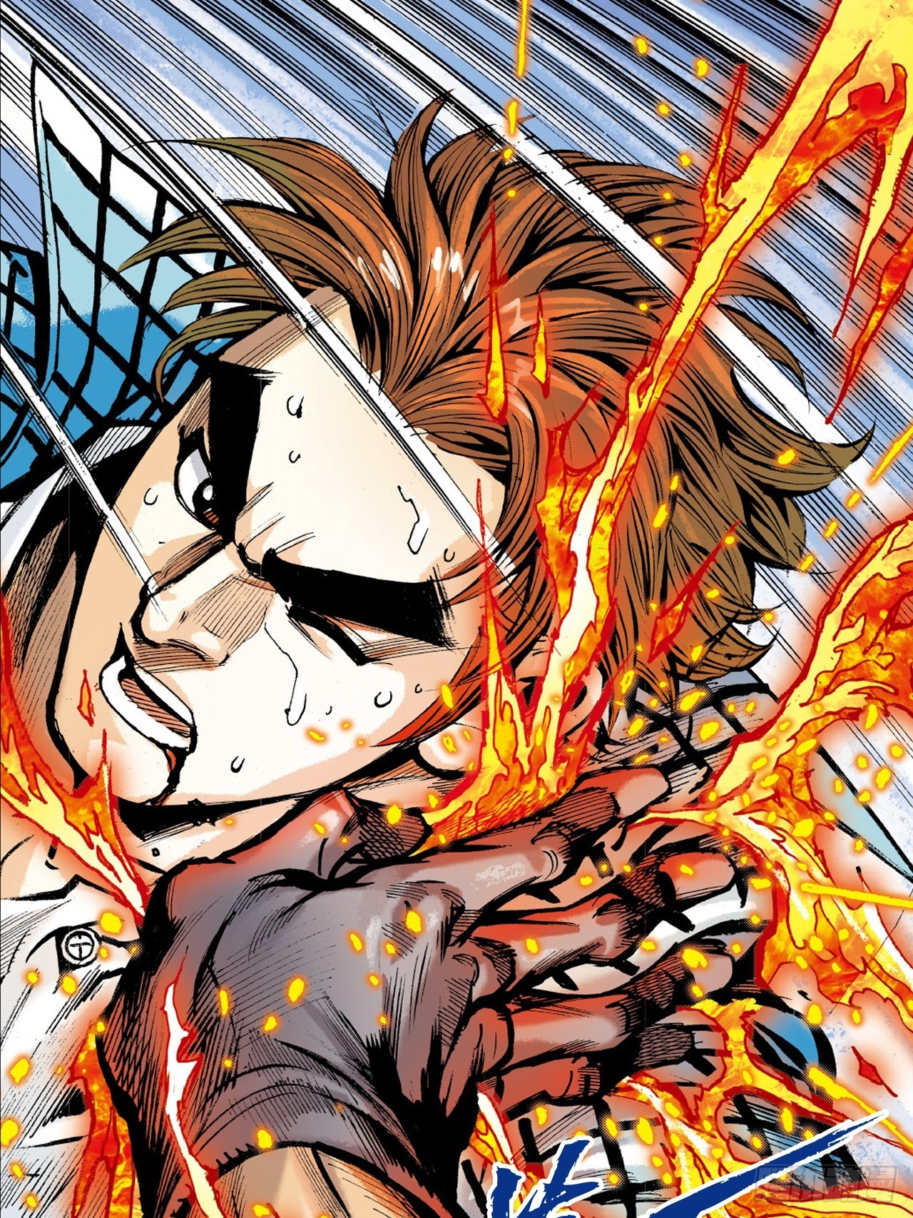 夜魔(1/2)-第49话